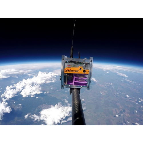 15 спутников запустят в стратосферу школьники и студенты в Подмосковье