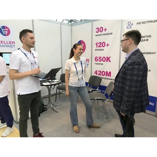 «СеллерМаркет» представил на ECOMExpo’21 собственное ИТ-решение