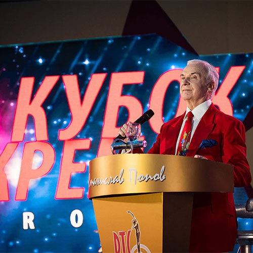 Блестящий Кубок мира 2021 по спортивным бальным танцам