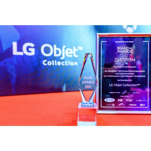  LG Objet Collection    Brand Awards 2021