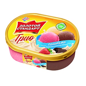         The Superior Taste Award