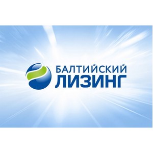      Leader Leasing Awards