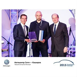   Volkswagen 2015   -!