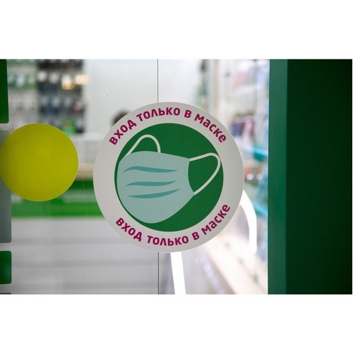 В московских магазинах и кафе усилят контроль за масочным режимом