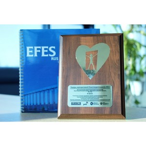 Efes Rus       