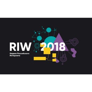    11-      - RIW 2018