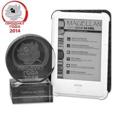 Onyx Boox C63ML Magellan        