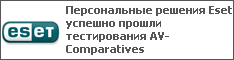   Eset    AV-Comparatives
