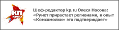 - kp.ru  :   ,     