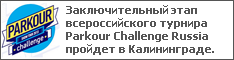     Parkour Challenge Russia   .