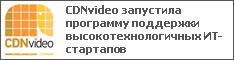 CDNvideo     -